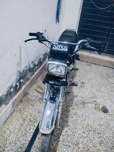 Best condition bike number 3535