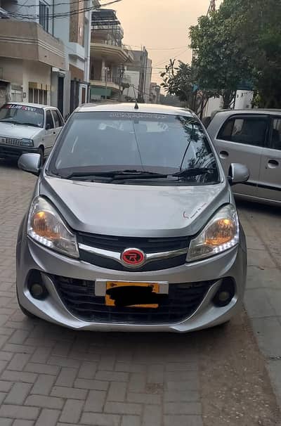 2020 Prince Pearl total genuine