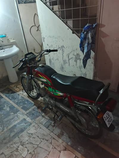 Honda CD 70 2022 Model