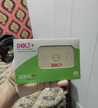 Portable WiFi Device (evo)