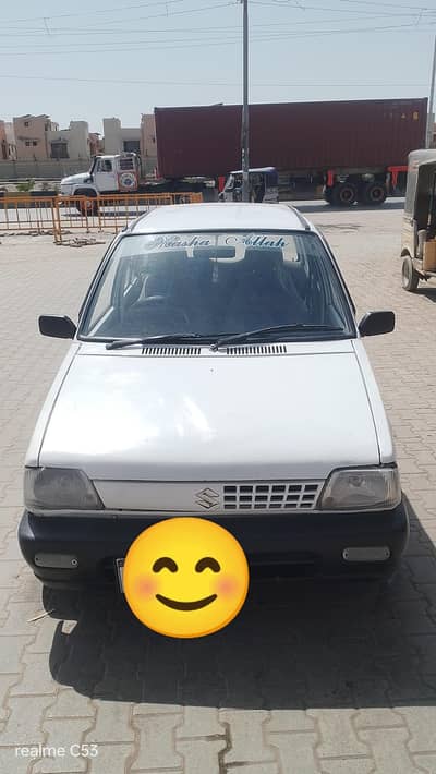 only  serious person contact me