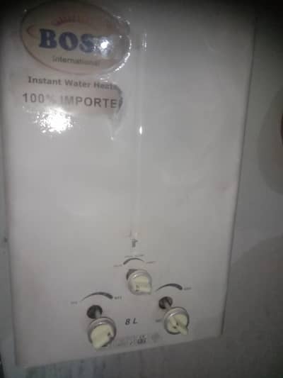 instant gesyer 8 lettr boss