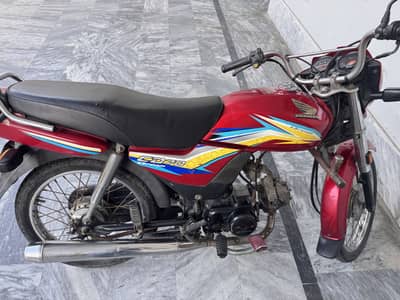 Honda cd 70 dream