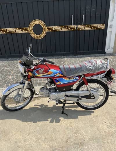 Honda cd 70 2026