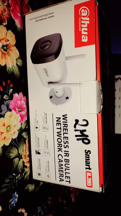 Wifi best cameras contact on this number 03224964541