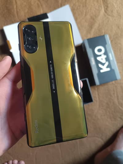Redmi k40 gaming Bruce Lee edition