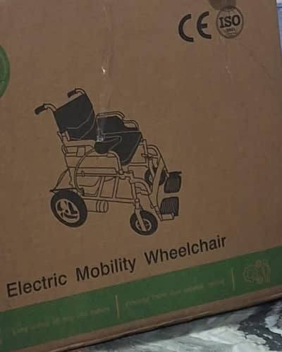 MK100W-A Model Electric Wheel (ch air)