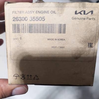 2 kia sportage genuine oil filter