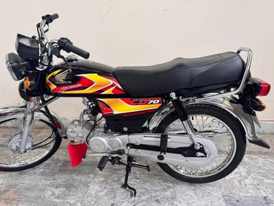 Honda 70