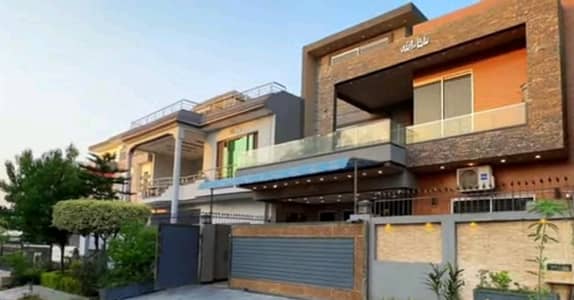 Ready To Buy A House In MPCHS - Block B Islamabad