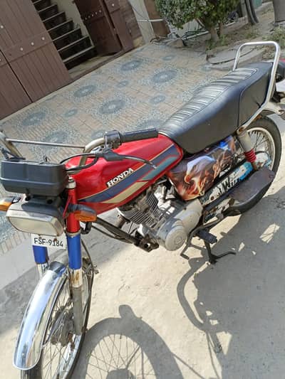 Honda 125 For sale 2005