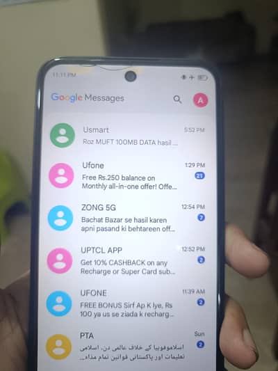 Asalam o alaikum. tecno spark 30c  for sale