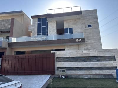 14 Marla House At Investor Price In B Block, B17 Islamabad