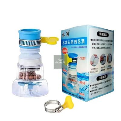 water purifier filters this product by made in china