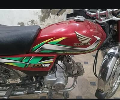 Honda CD 70 model 22 hai First hand name