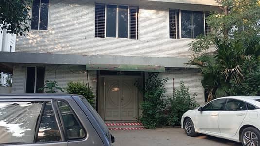 Highly-Desirable 1 Kanal House Available On Zahoor Elahi Road