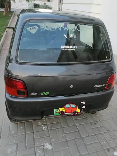 coure 2007 model chill ac urgent sale