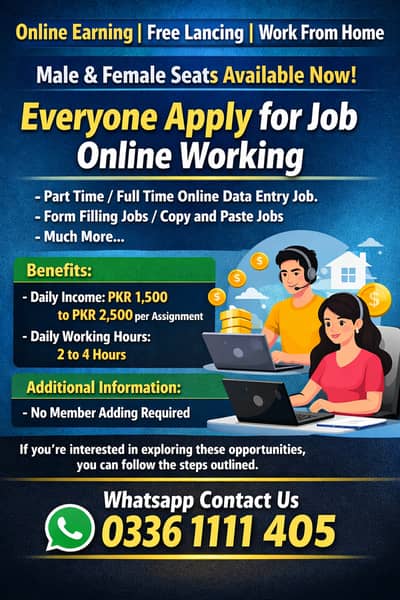 Online Earning | Free Lancing | Work from Home  Male Female Seats Ava