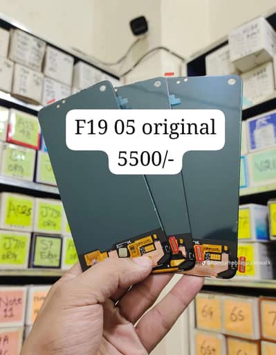 Mobile Unit Available  100parcent original Stock