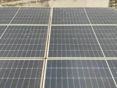 Solar cleaning service