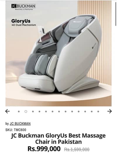 4D Dual-Mechanism Massage with Jade Heat ( TOP OF THE LINE VARIANT )