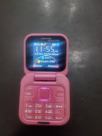 Zee tell minni mobile