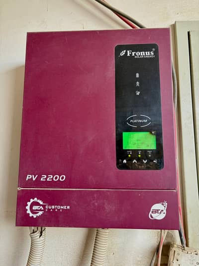 Pv 2200 Fronus Inverter