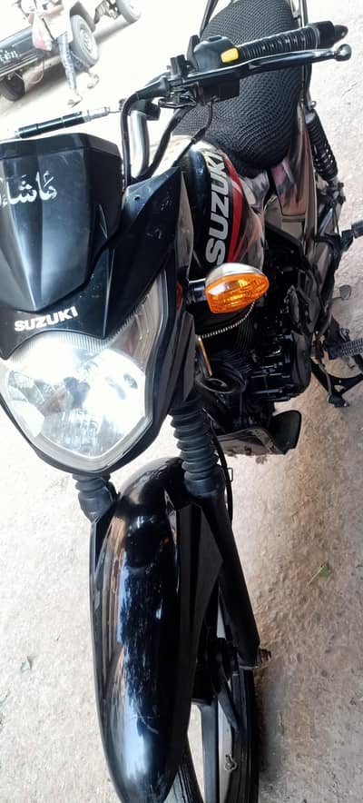 Suzuki gr150 Multan registration