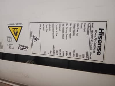 Hisense ac inverter for sale