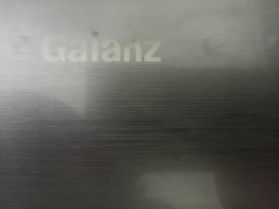 Galanz