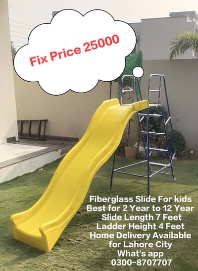 slide swing