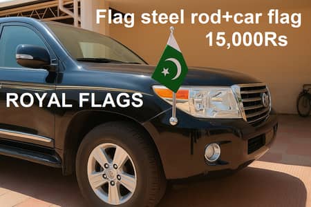 Car pole , Saudi flag , Pakistan flag , Saudi arabia flag , Table flag