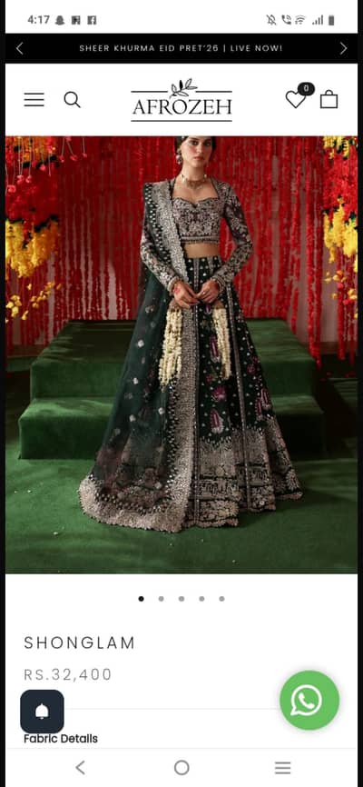 AFROZEH SHONGLAM LEHNGA