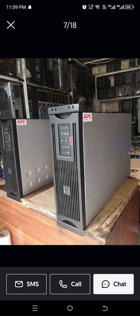 APC UPS 1