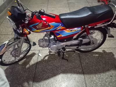 2025/26 Honda 70 good condition bike