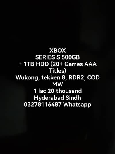 BOX PACK XBOX SERIES S (2022) 1500 GB