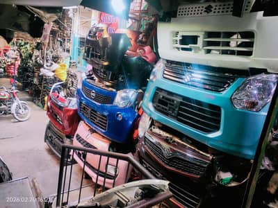 Daihatsu move \ Stella