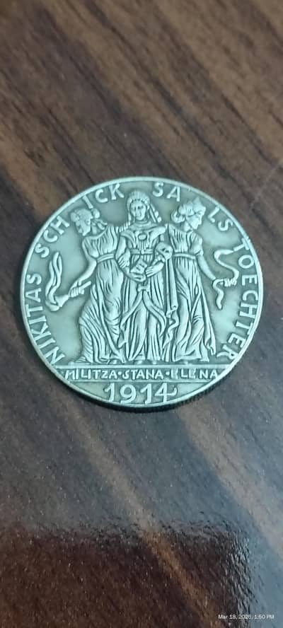 German Karl Goetz 1916 Antique Medal Coin, Old Coin, Rare Coin