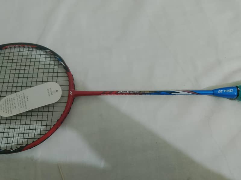 racket 0