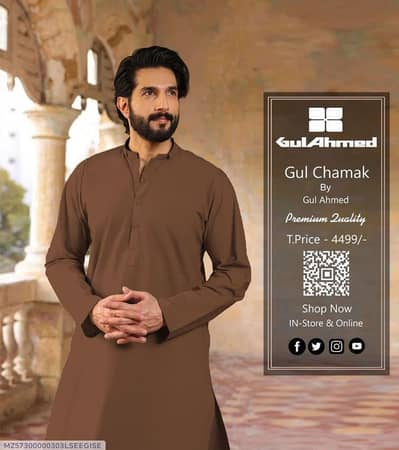 kul Ahmad man clothes
