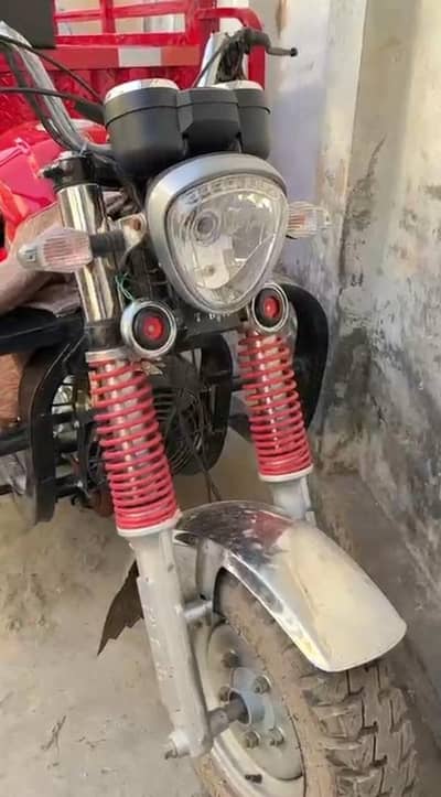 TBM 150 CC Loader Rickshaw