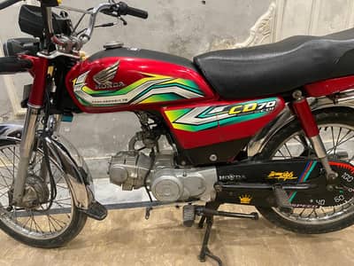 Honda cd70