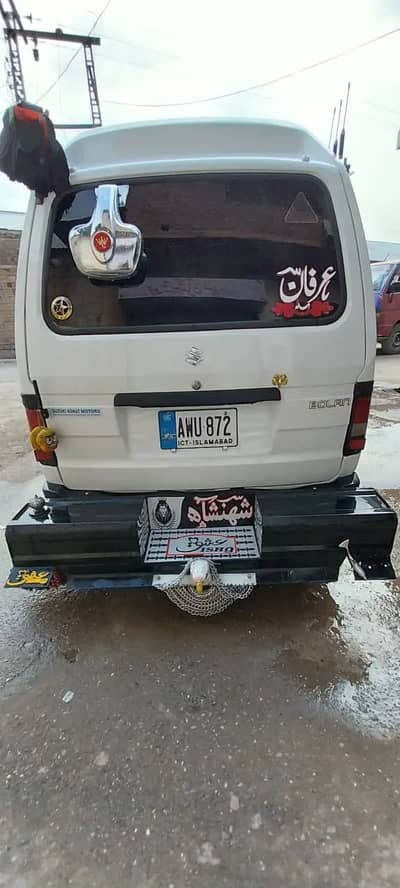 Bolan carry daba 2022 model Islamabad number