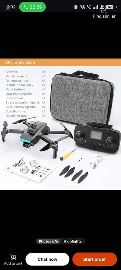rg107 gps drone