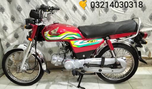 Honda Cd 70 22/23urjante sale 03214030318