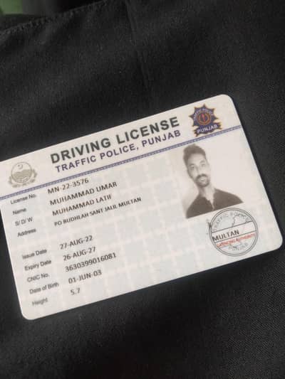 i am driver mjy multan mein jop ki zarort hy