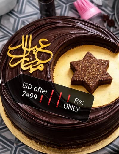 EID OFFER BOOK YOUR ORDER NOW.