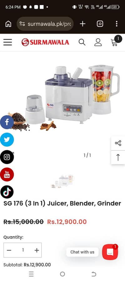 SG 3in1 deluxe juicer blender dry mill