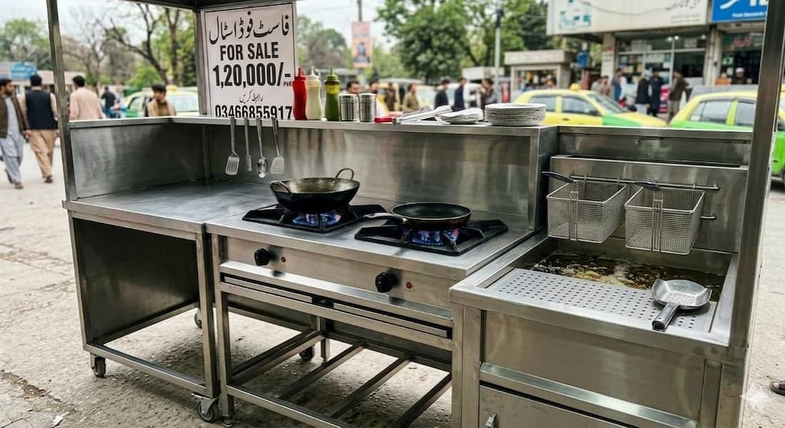فاسٹ فوڈ اسٹیل اسٹال (2 برنرز + چپس سسٹم) برائے فروخت 0