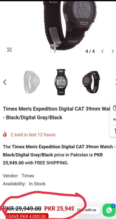 Timex expedition. . .